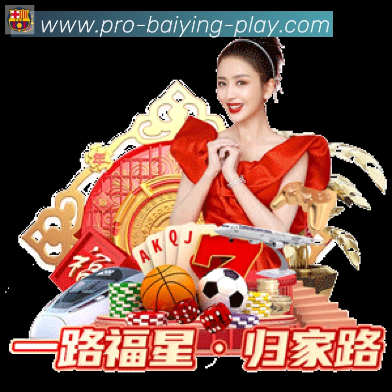 扫码下载 App