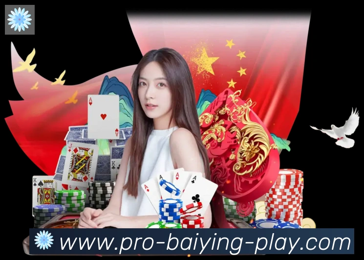 平台使命图